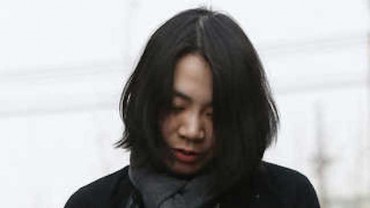 Suspended Sentence Holds for Korean Air Heiress in ‘Nut Rage’ Case