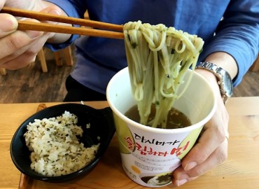S. Koreans Eat 70 Bowls of Noodles a Year