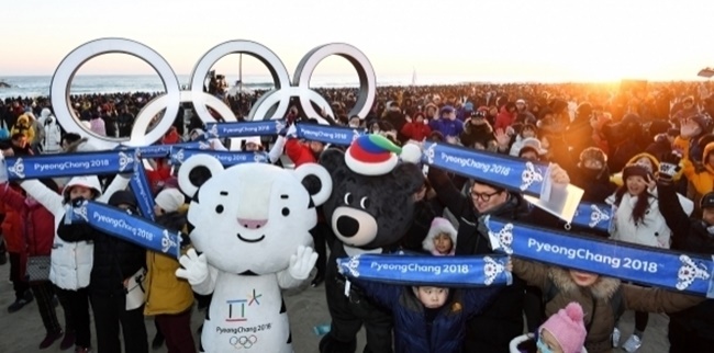 It was also reported that Christophe Dubi, the Olympic Games executive director for the IOC, said a "last push is needed" to reach the ticket sales goal. (Image: PyeongChang Olympics Organizing Committee)