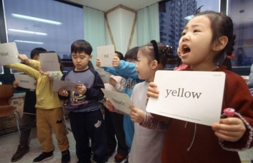 Ministry of Education Reconsiders English Education Ban in Preschools