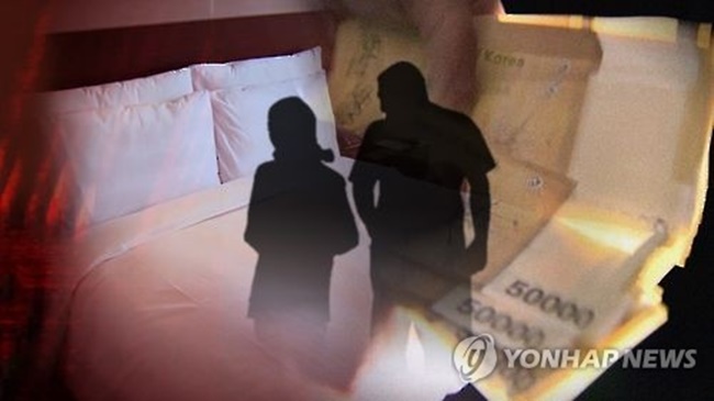 A civic Internet watchdog consisting of housewives and office workers helped take down tens of thousands of online prostitution ads last year. (Image: Yonhap)