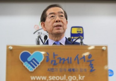 Seoul to Raise Issue of Contract Workers in the Broadcasting Industry