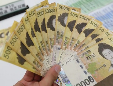 50,000 Won Bills Account for 80 Pct of Value of All Banknotes in Circulation