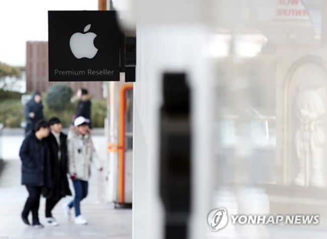 Apple to Start Discounted Battery Replacement Program in S. Korea