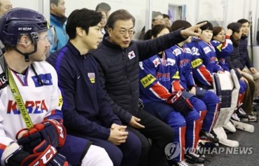 Moon Says PyeongChang Olympics Will Lead to Improved Inter-Korean Ties