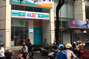 S. Korean Convenience Store Chain to Open 1st Branch in Vietnam