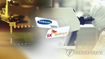 Employees of Samsung Electronics, SK Hynix to Get Huge Bonuses: Sources