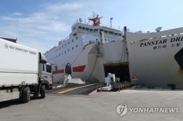 S. Korea, China Agree to Expand Car Ferry Operations