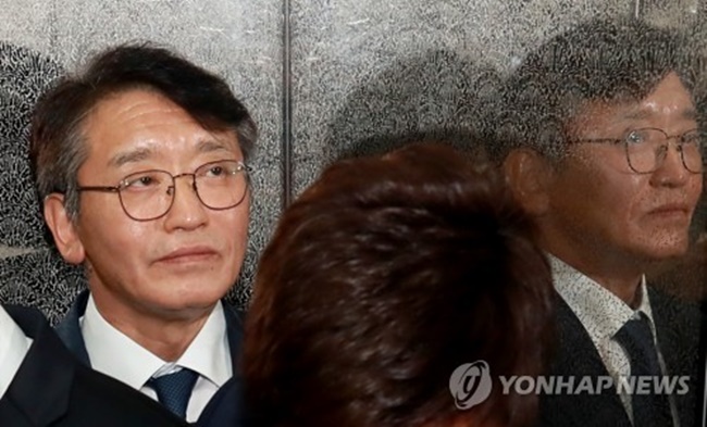 KBS’ Board Passes Motion to Dismiss Embattled President