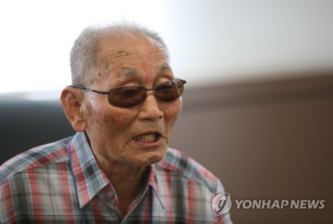 S. Korean Victim of Japan’s Forced Labor Dies