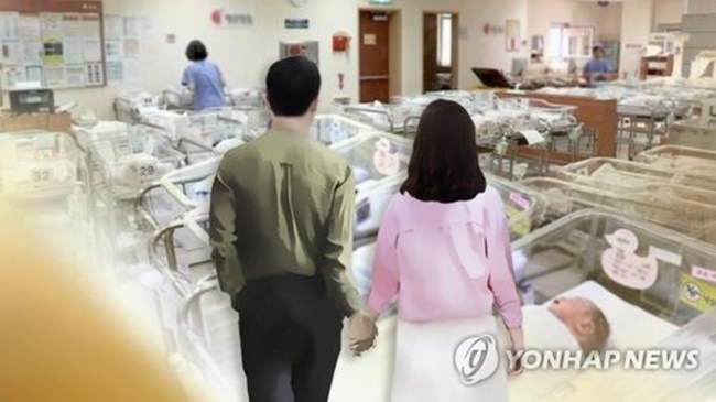 About 27,000 babies were born in November, down 11.2 percent, or 3,400, from 30,400 tallied a year earlier, according to data from Statistics Korea. (Image: Yonhap)