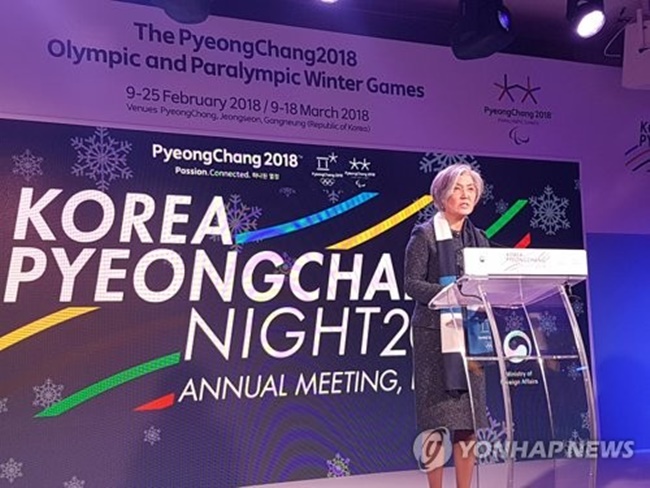 S. Korean Foreign Minister in Davos Stresses PyeongChang Olympics’ Role in Easing Tensions with N. Korea