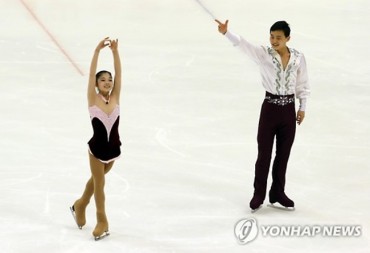 N. Korea Figure Skating Pairs Team Wins Bronze at Four Continents Championships