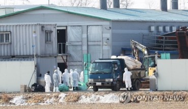 S. Korea to Beef Up Hygiene Regulations on Poultry Farms
