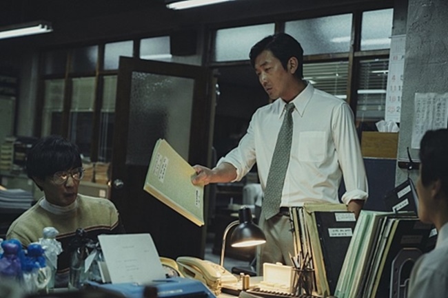 A still from "1987: When the Day Comes" (Image: Yonhap)