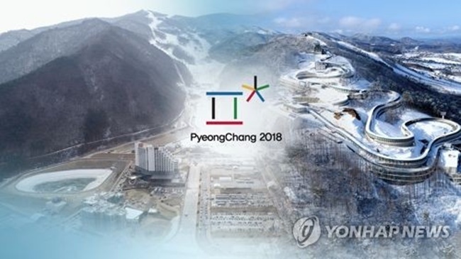 S. Korea Forecast to Finish 7th With Six Golds at PyeongChang