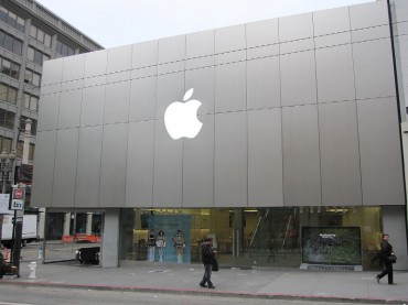 Apple to Launch 1st Retail Shop in South Korea