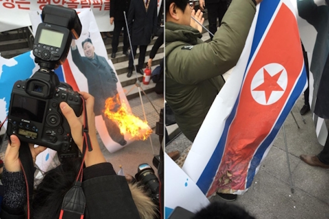 Anti-North Korea Protest (Image: Yonhap)