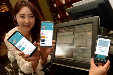 LG to Launch Mobile Payment System in U.S. by June