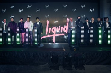 Sony Music Entertainment and Tencent Music Entertainment Group Announce New Label Liquid State ‘East Meets West on the Dancefloor’