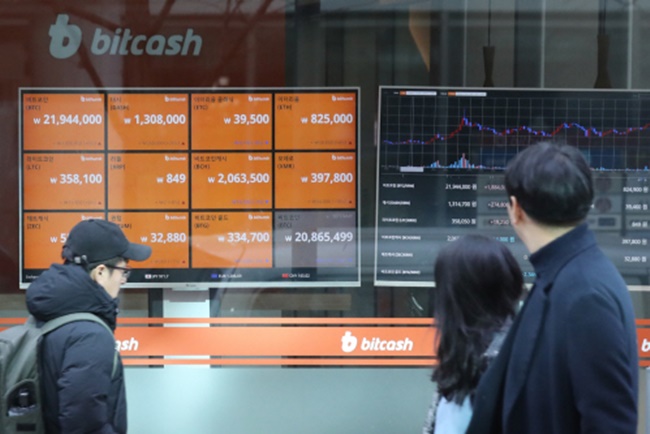 Despite an online post last week urging bitcoin investors to join a protest against the current administration's anti-cryptocurrency stance, no sign of protest was reported, counter to expectations. (Image: Yonhap)