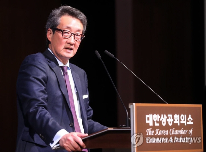 U.S. Drops Cha as Pick for Ambassador to S. Korea