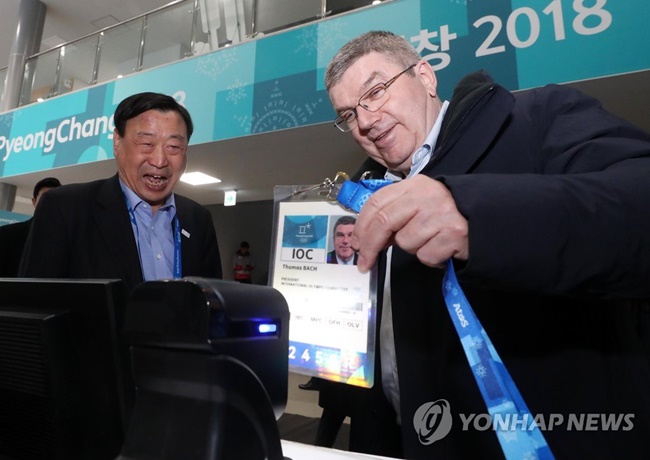 The organizing body of the PyeongChang Olympics has said around 74 percent of tickets for the upcoming Winter Games have been sold thus far. (Image: Yonhap)