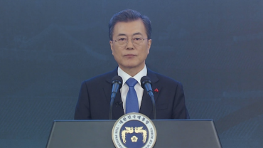 Moon Focuses on Populist Message, National Security in New Year’s Address