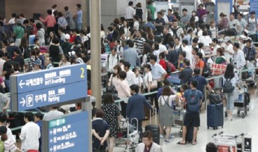 S. Korean Airports to Adopt Biometrics System for Domestic Flights