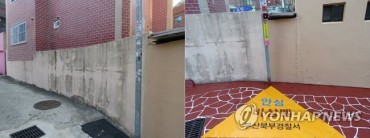 Busan Redesigns Inner City Alleys for Crime Prevention