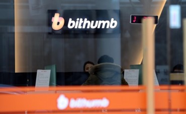 Hackers Steal $32 mln from Cryptocurrency Exchange Bithumb