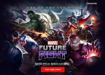 K-Pop Meets Marvel with Luna Snow Character in “Marvel Future Fight”
