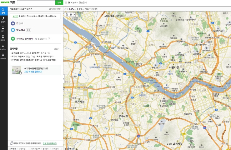 Naver to Launch Online Map Service in Foreign Languages This Month