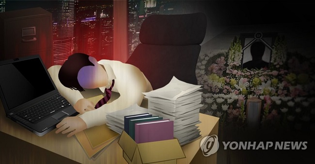 The plight of workers in the games industry came to light two years ago, when successive cases of employees at Netmarble dying suddenly and from overwork were widely reported. (Image: Yonhap)