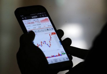 More Stock Investors Doing Trading via Smartphones