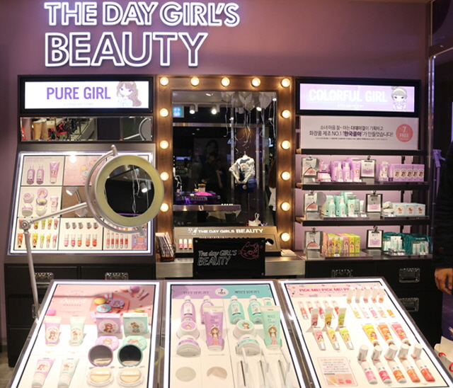 Sales of Cosmetics for Kids Soar in S. Korea: Data