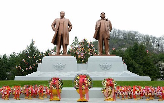 His father Kim Jong-il and his grandfather and founder of the North Korean state Kim Il-sung both enshrined the day of their birth in North Korea's national consciousness, declaring April 15 (Kim Jong-il) and February 16 (Kim Il-sung) as days of celebration. (Image: Yonhap)