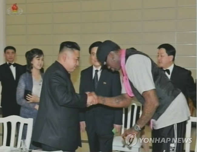 It was only from the mouth of retired former basketball great Dennis Rodman, in his visit to North Korea in January 2014 that Kim's birthday was publicly recognized. (Image: Yonhap)