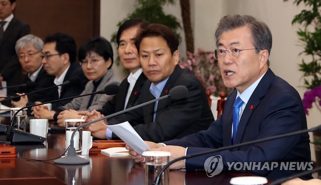 Meanwhile, president Moon Jae-in in a meeting with presidential aides on January 22 called North Korea's participation in the Olympics "a miracle opportunity" and urged those present not to lose sight of the chance to engage with the North once the Olympics are over. (Image: Yonhap)