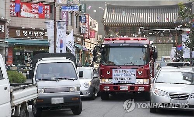 One individual said, “Though it is somewhat late, this is something that is absolutely necessary,” while another agreed, saying, “Why only now?” Rather than wait for June, one commenter wrote, “Instead of waiting until June, implement this law immediately.” (Image: Yonhap)