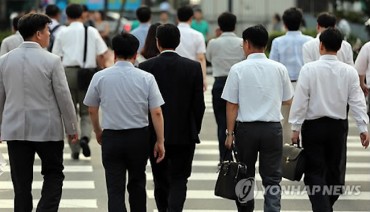 S. Korea’s Average Retirement Age Rose to 61.1 in 2017: Ministry