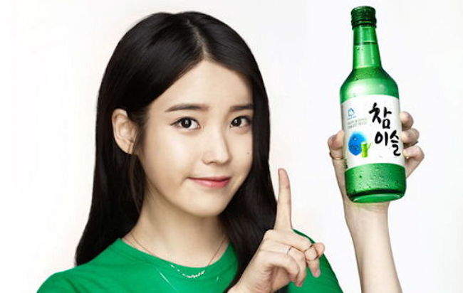"Casting celebrities that are the objects of teenagers' adulation into these commercials and portraying them indulging in alcohol can play a part in raising underage drinking.” (Image: Hite Jinro)