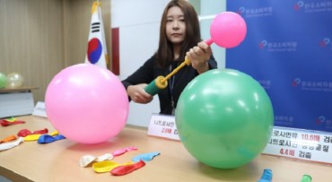 Inspectors Find Cancer-Causing Agents in Rubber Balloons