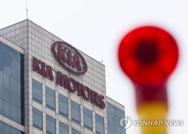Kia’s Dec Sales Fall 17.2 Pct on Weak Overseas Demand