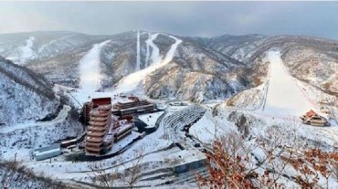 S. Korea Finds N.K. Ski Resort Good Enough for Joint Training