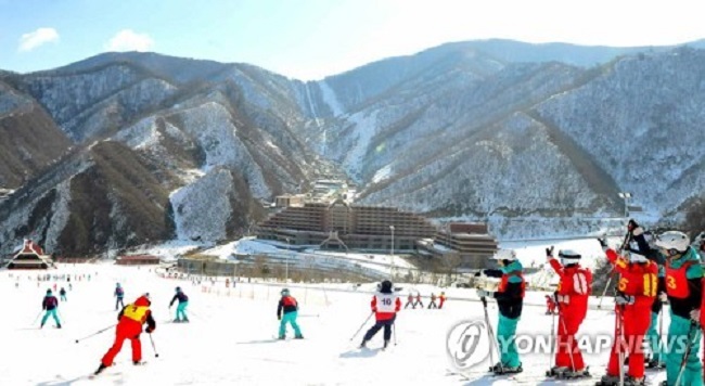 S. Korean Inspection Team Set to Visit N. Korean Venues for Joint Olympic Events