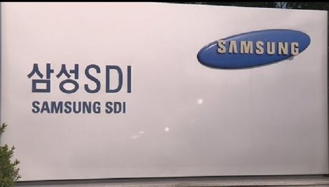 Samsung SDI and LG Chem have failed to be certified by the Chinese government since it began the inspection program in 2016. (Image: Yonhap)