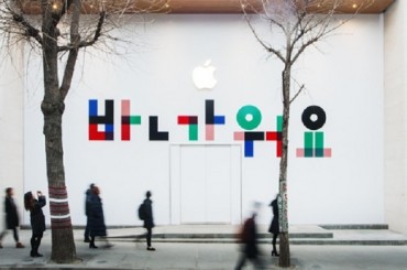 First Apple Store in S. Korea Previews with a “Nice to Meet You”