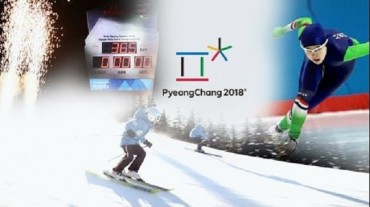 Science to Back S. Korean Athletes in PyeongChang
