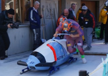 Talks Under Way to Form Joint Korean Bobsled Team for Track Test: IBSF